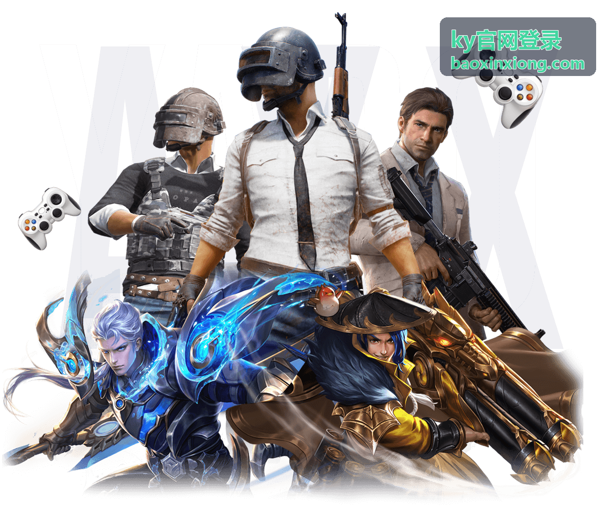 离职与调岗的权限回收 应用接入